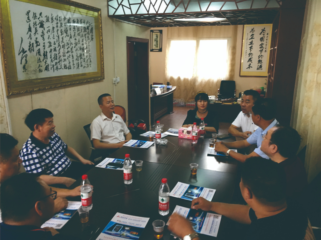 廣西工業(yè)和信息化廳領導、廣西中小企業(yè)聯(lián)合會書記張杰蒞臨公司調(diào)研指導工作